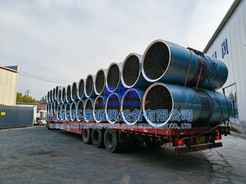 2025.10.29SDSR)-11.2